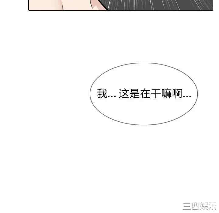 第7张