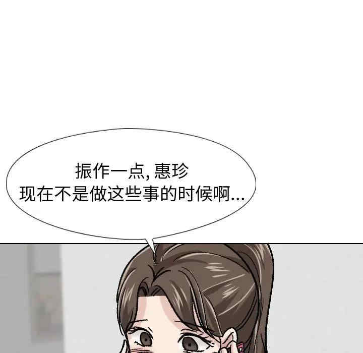 第16张