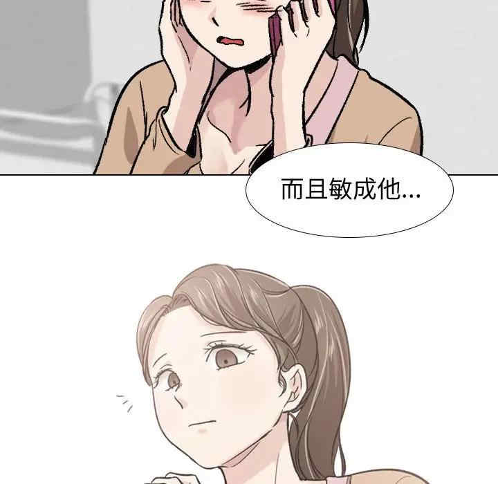 第18张