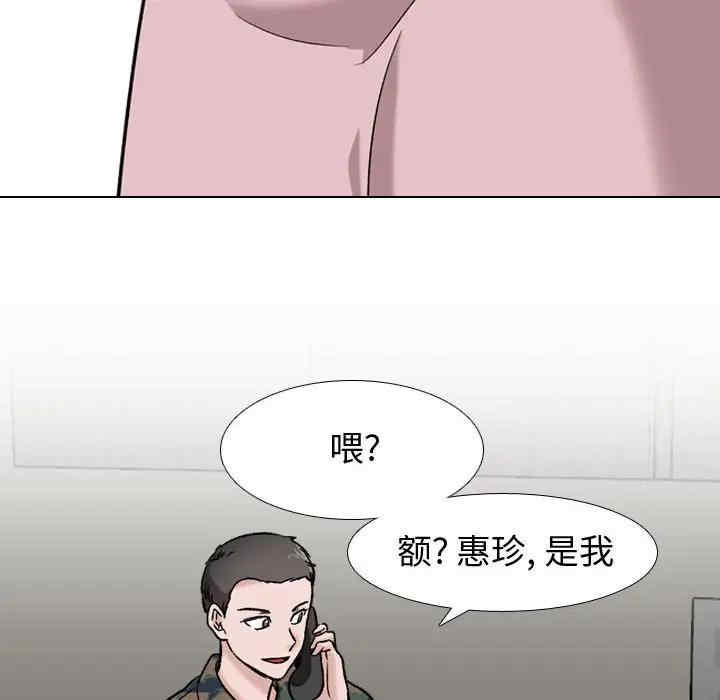 第22张