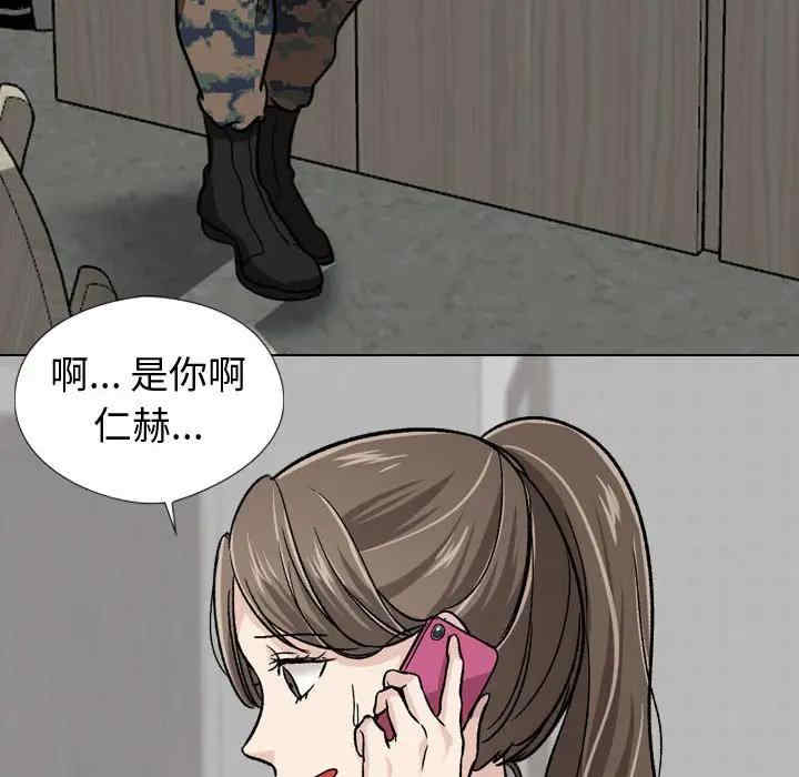 第26张