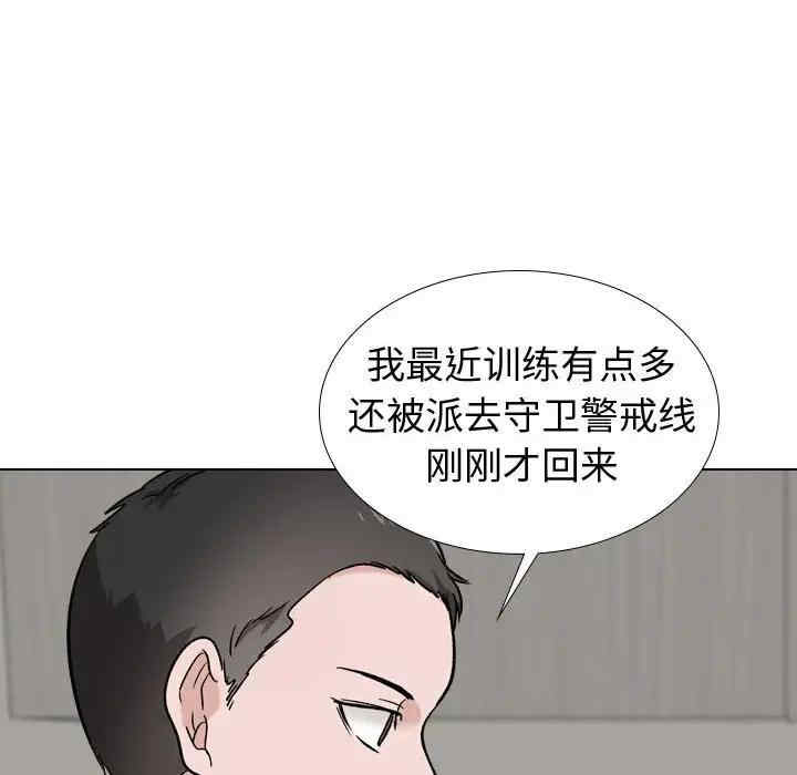 第30张