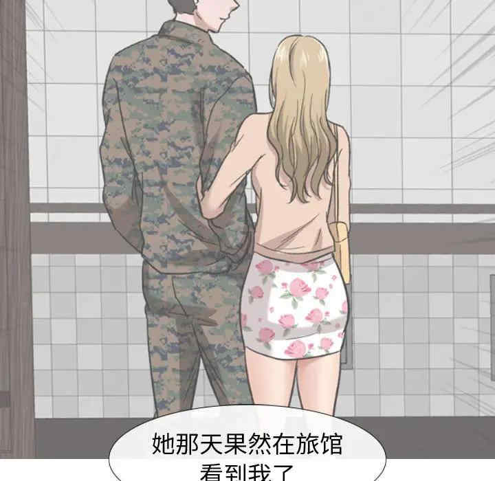 第39张
