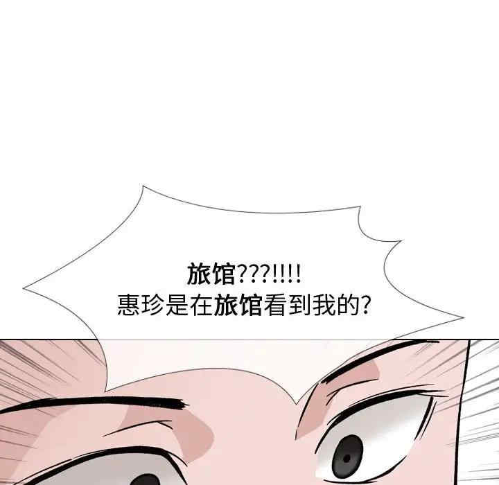 第53张