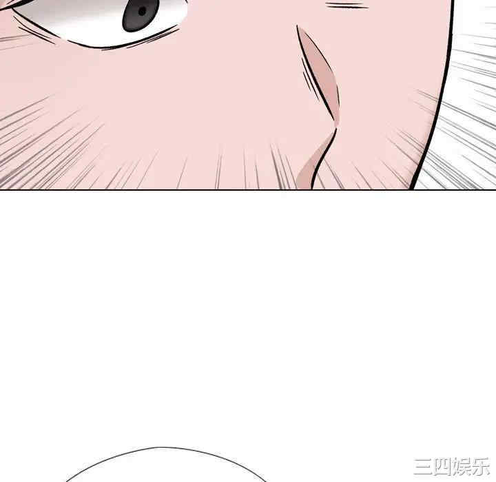 第56张