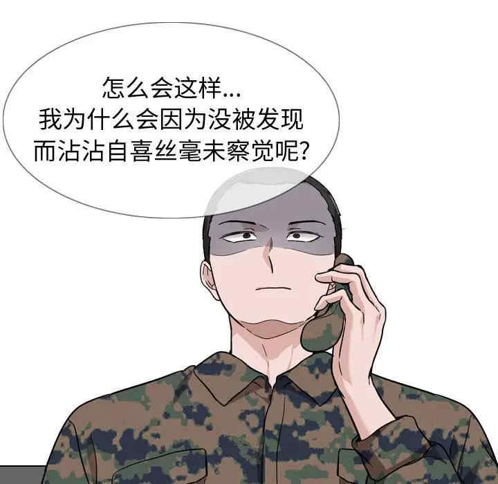 第62张