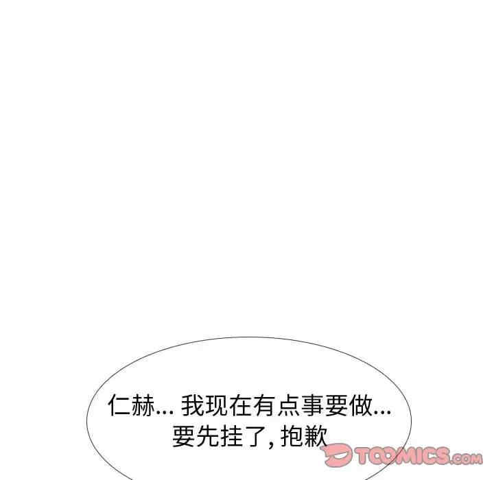 第66张