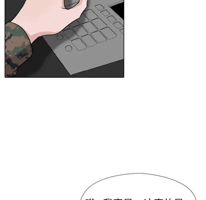 第74张