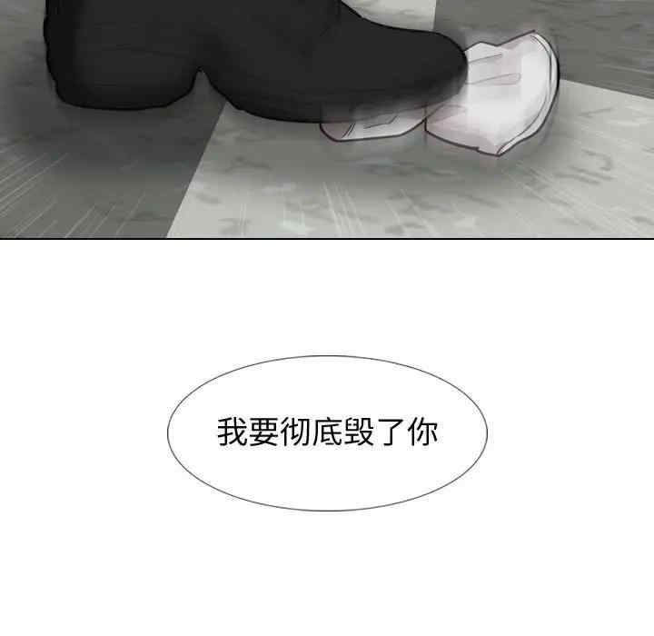 第87张