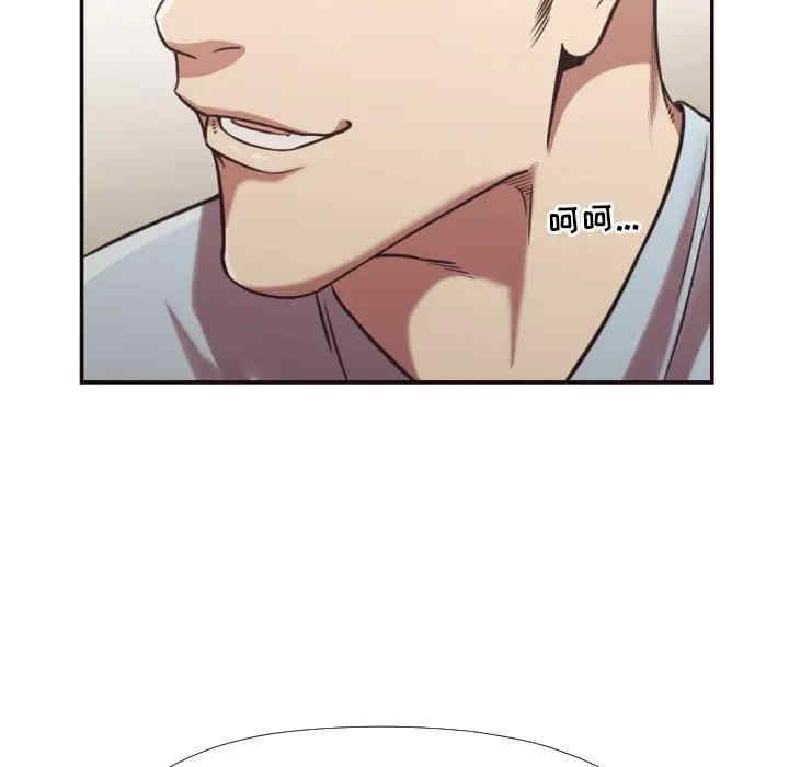 第33张
