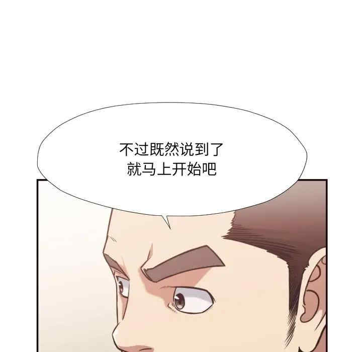 第35张
