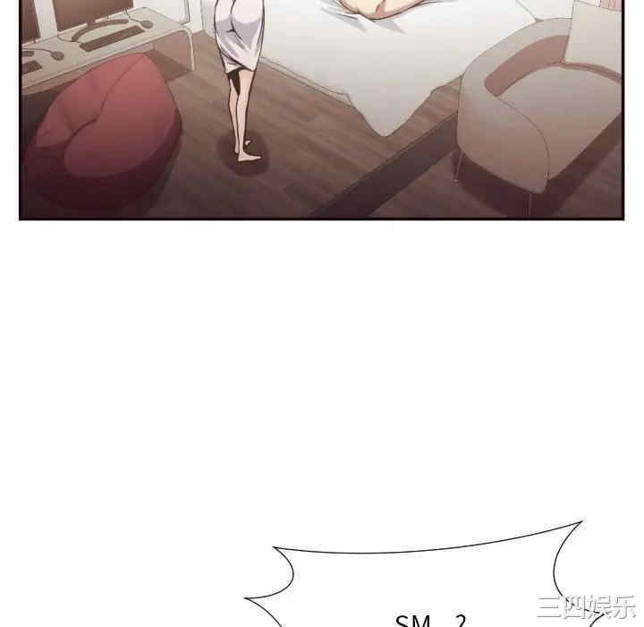 第42张