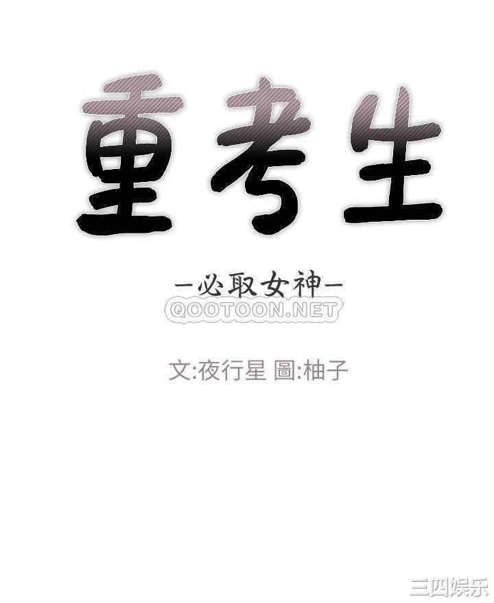 第2张