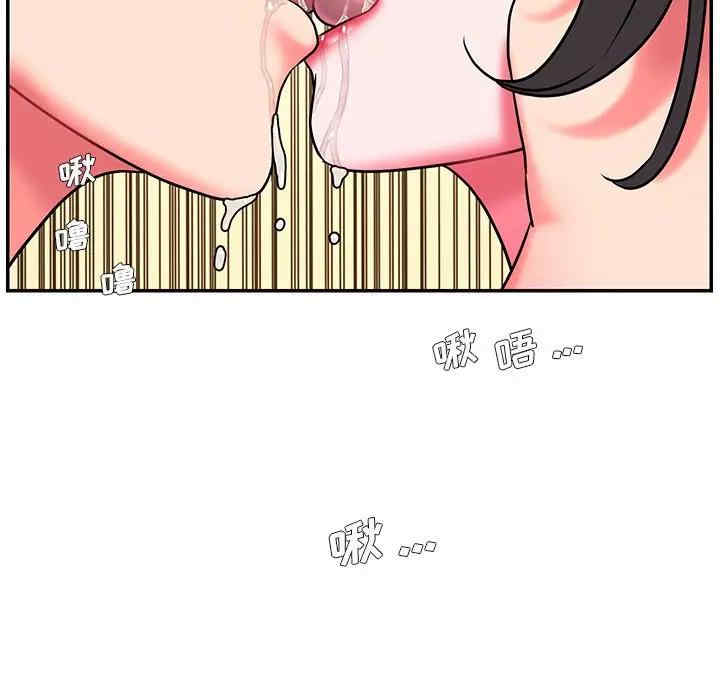 第27张