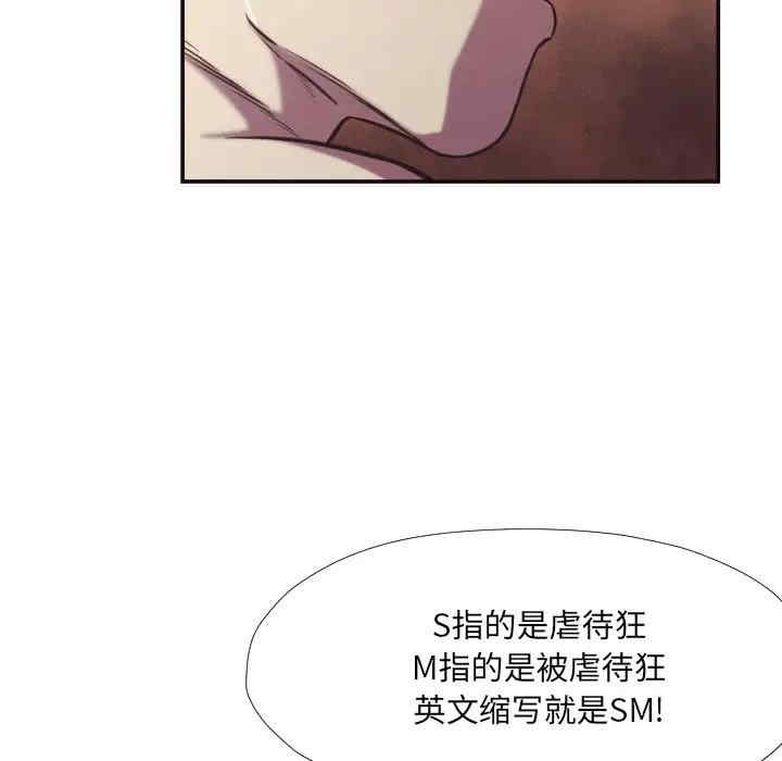第45张