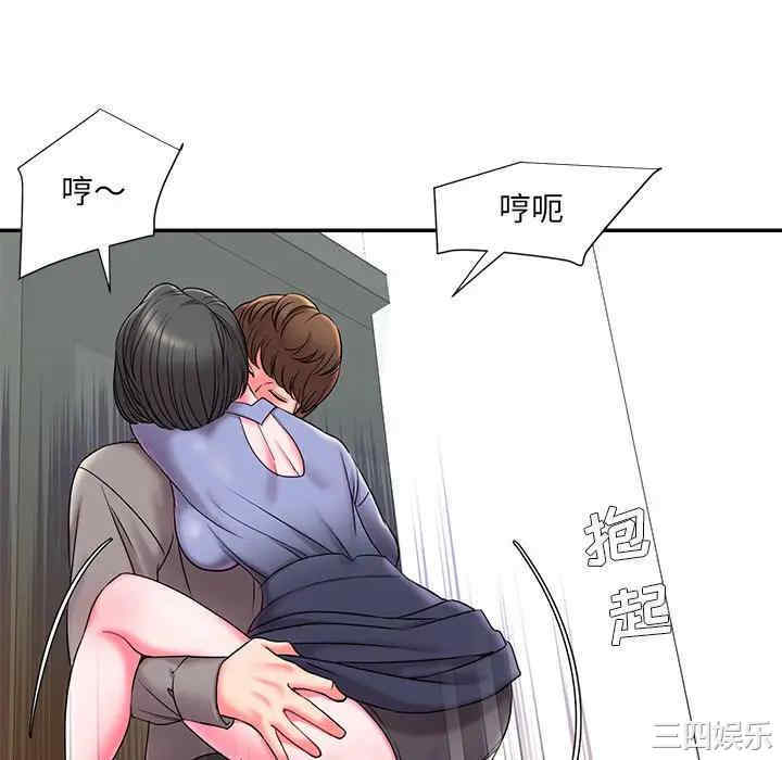 第28张