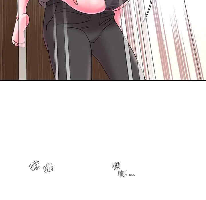 第29张