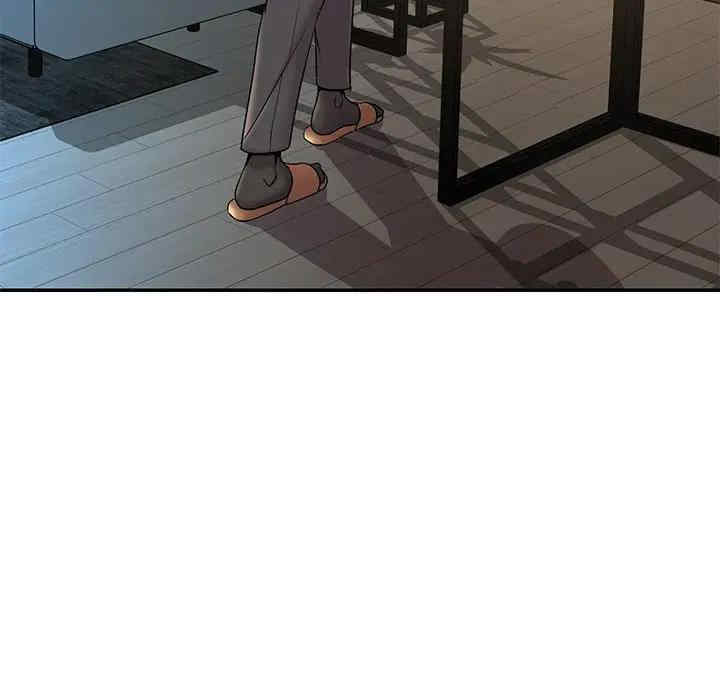 第31张