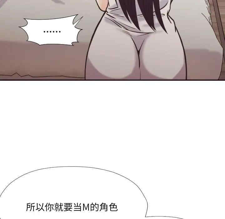 第50张