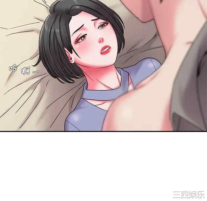 第34张