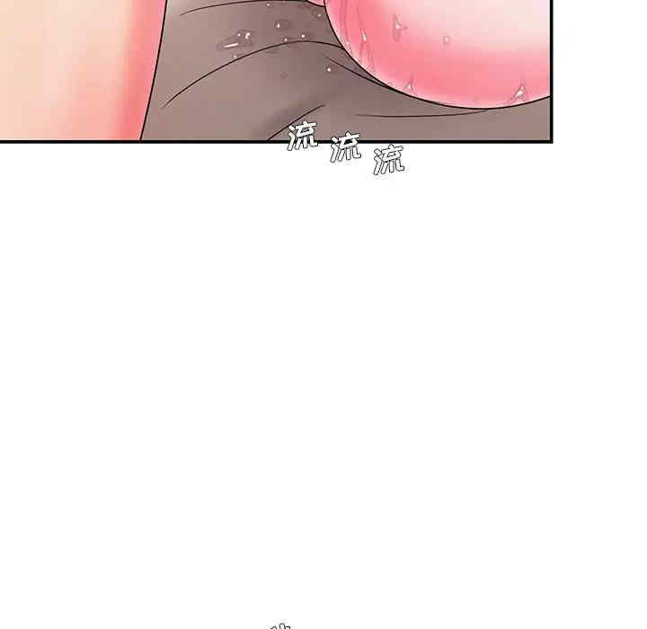 第36张