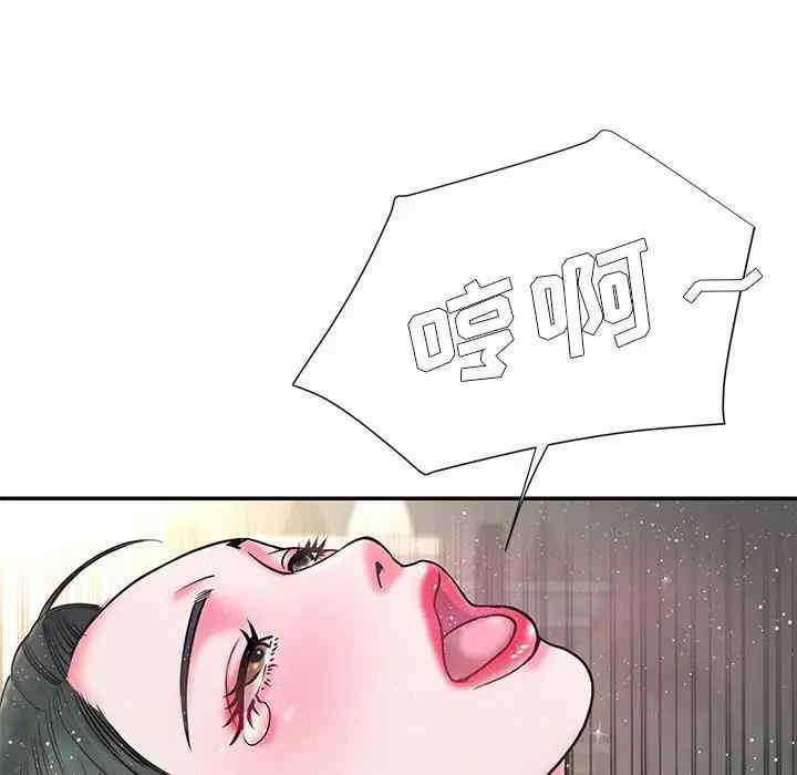 第38张