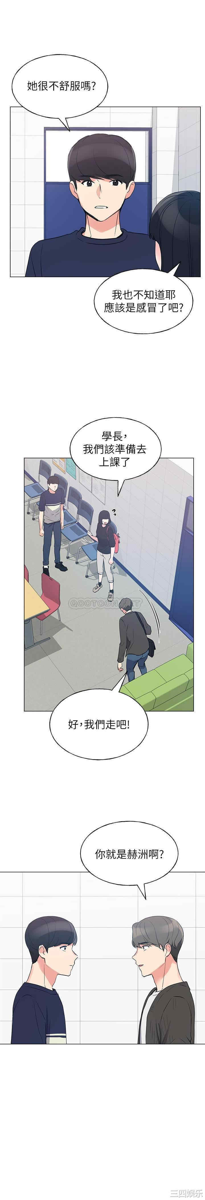 第5张