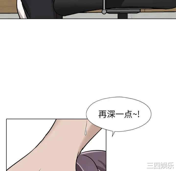 第115张