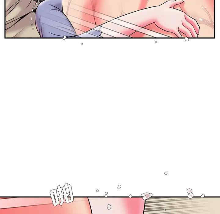 第42张