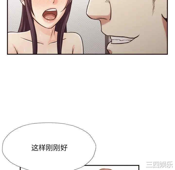 第60张