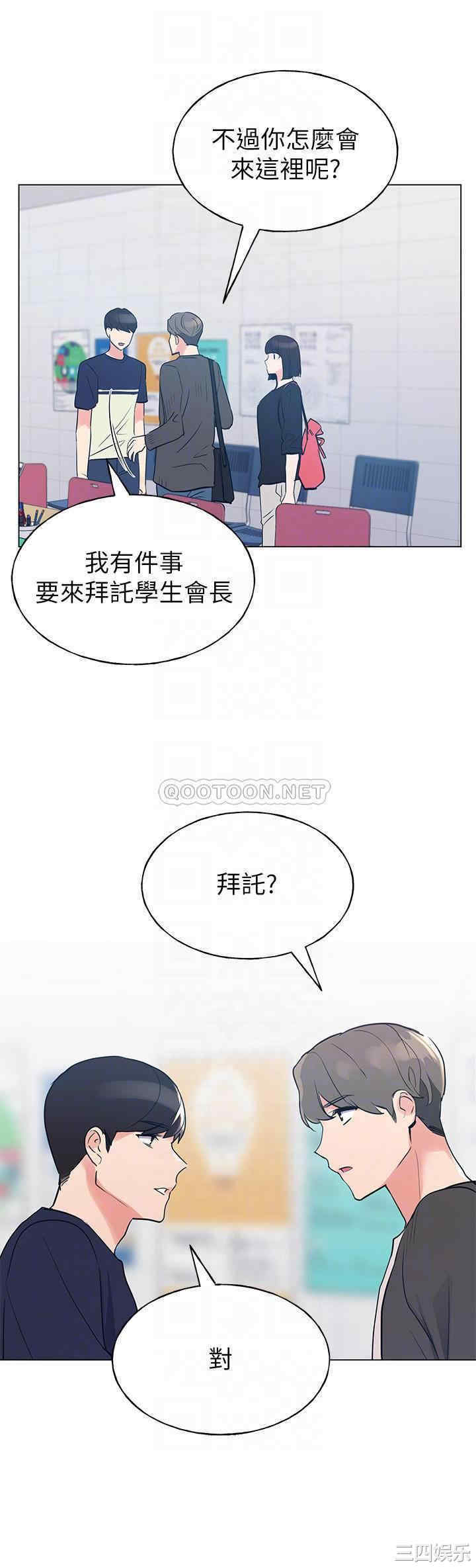 第8张