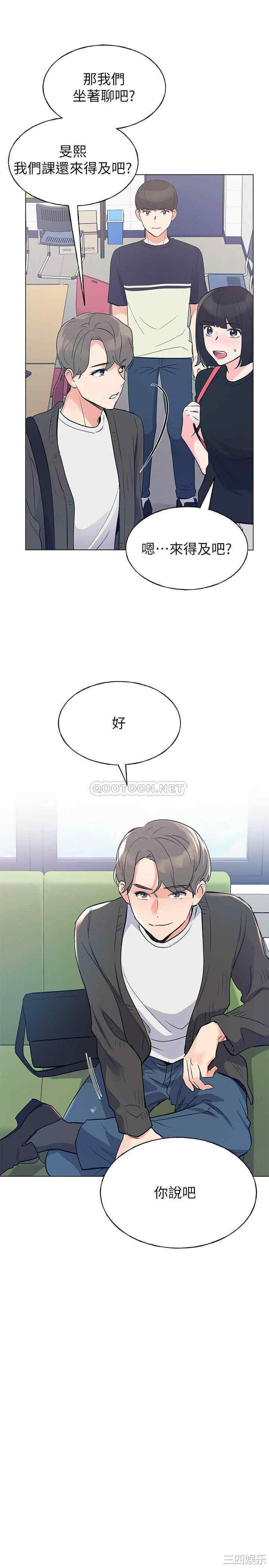 第9张
