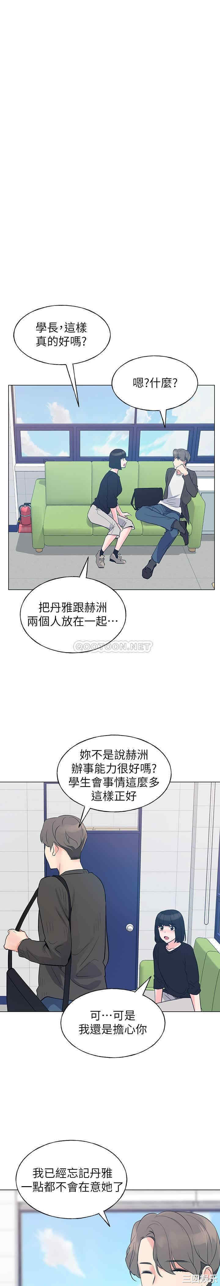 第11张