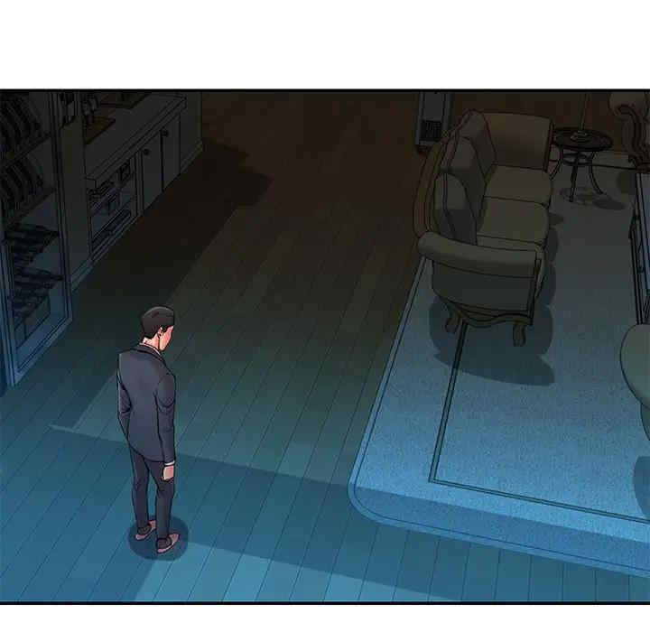 第47张