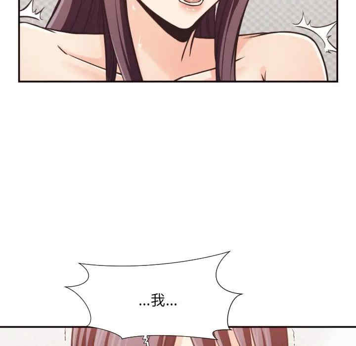 第65张