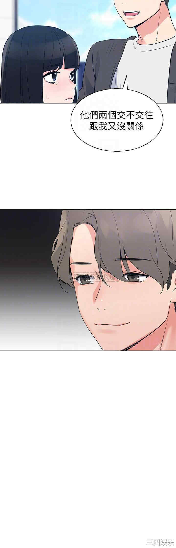 第12张