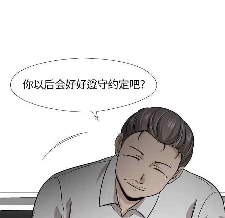 第141张