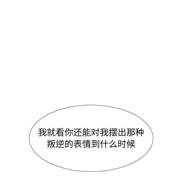 第149张