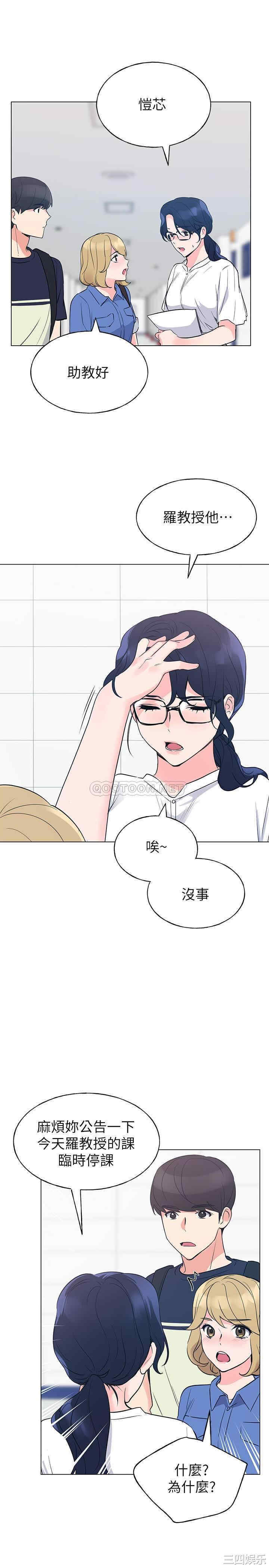 第15张
