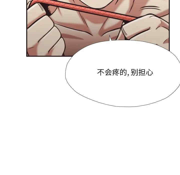 第69张
