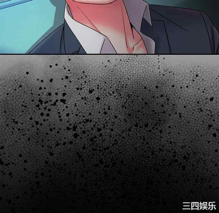 第52张