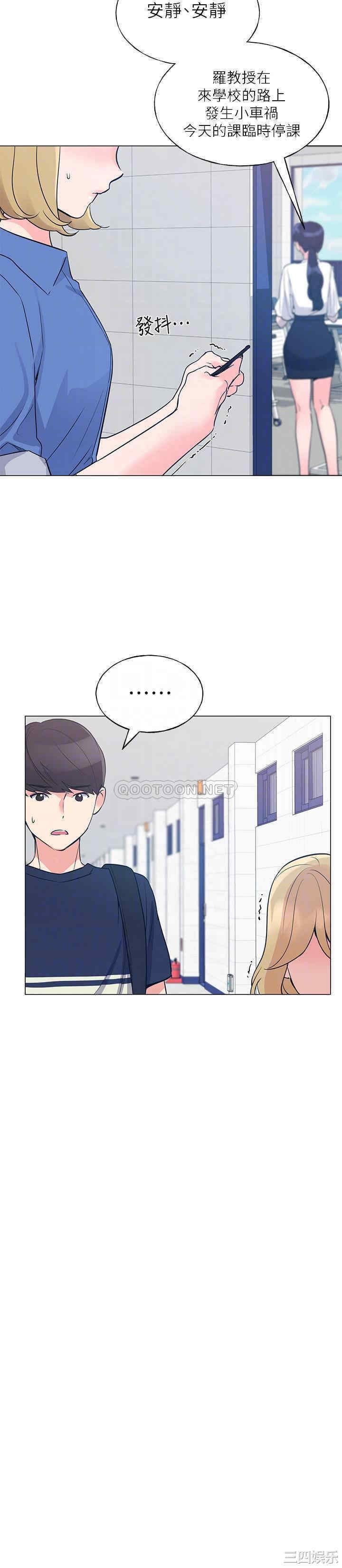 第18张