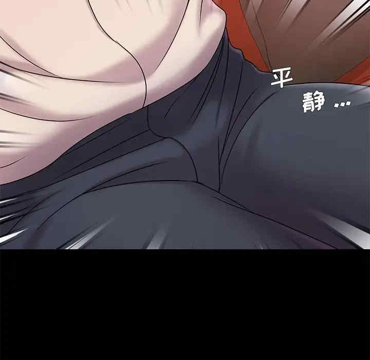 第55张