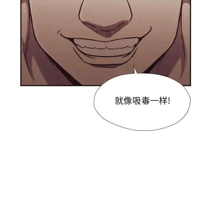 第76张