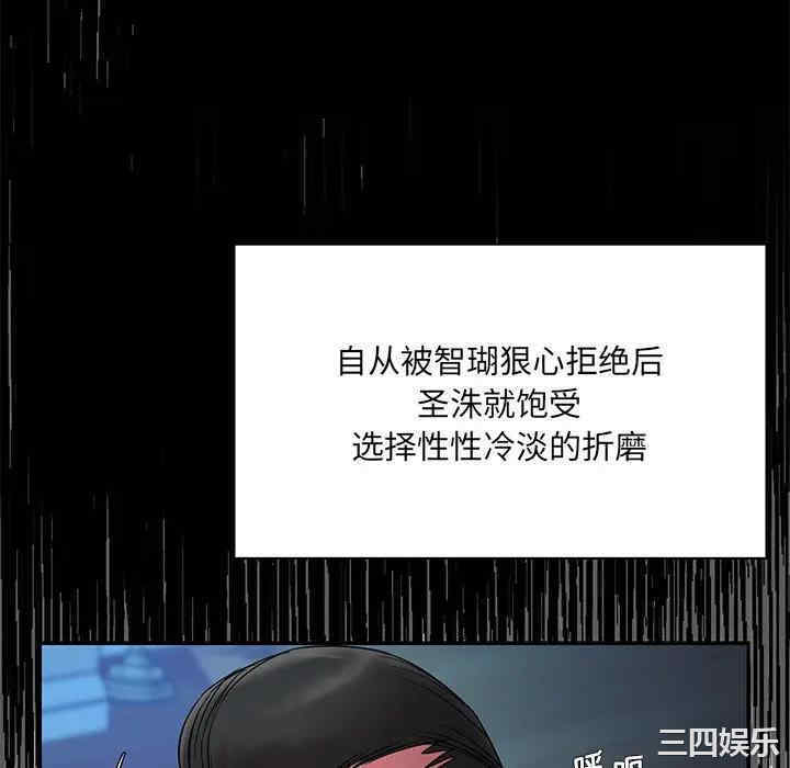 第58张