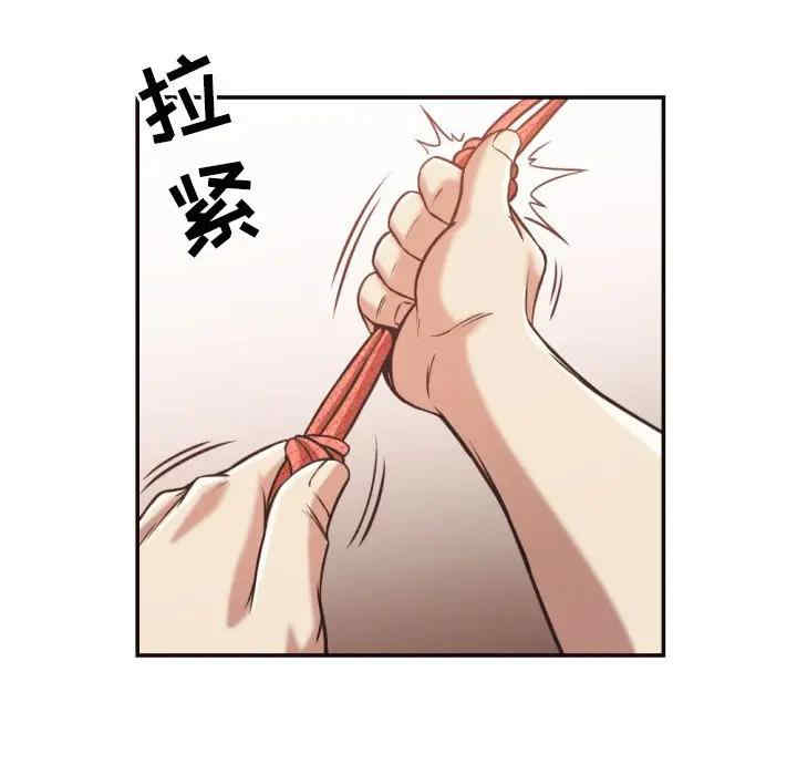 第77张