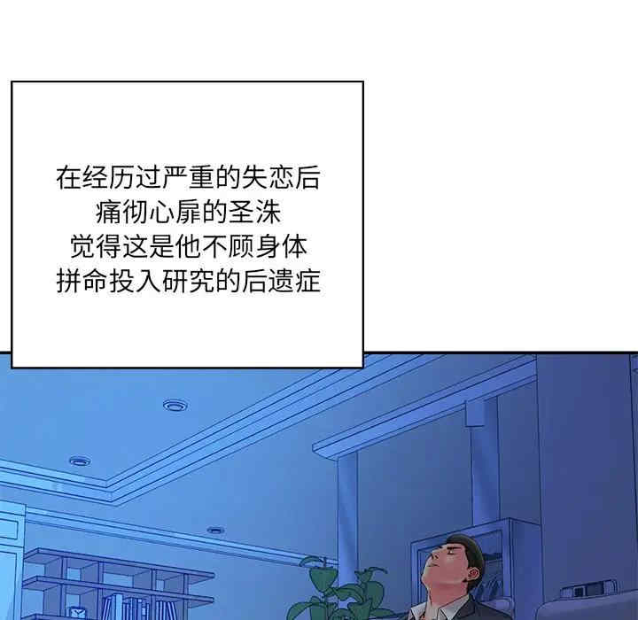 第60张