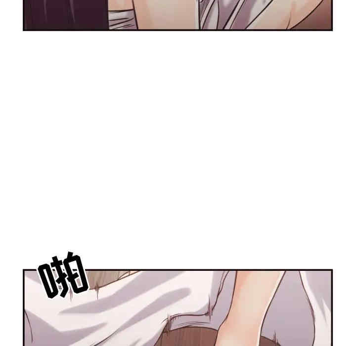 第79张