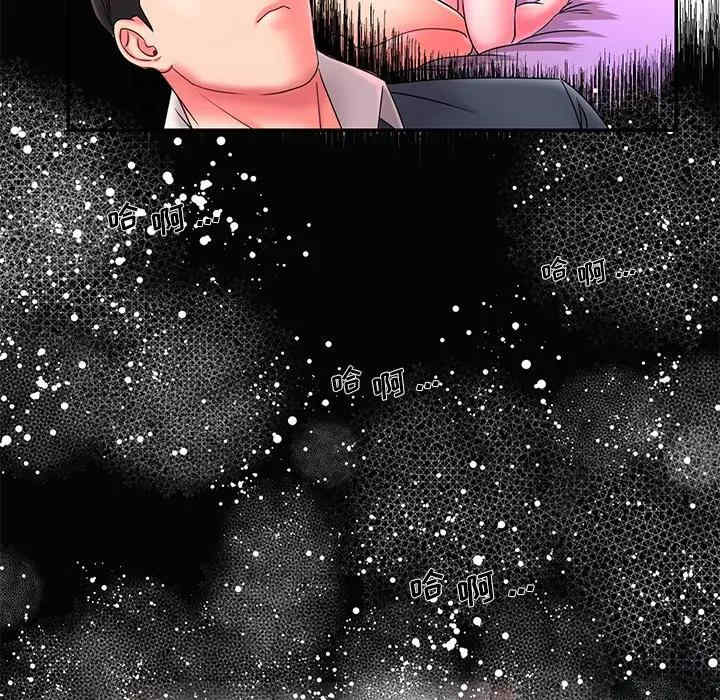 第63张