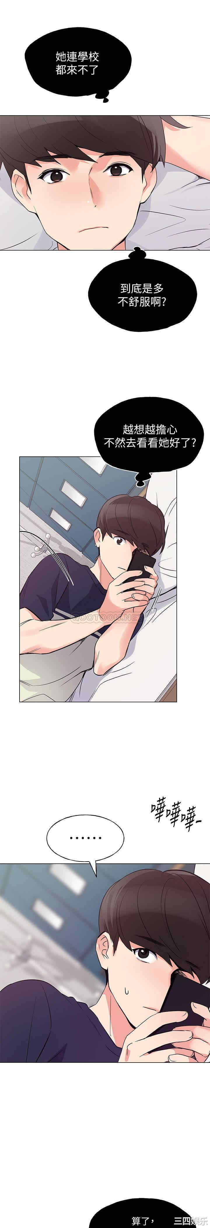第25张